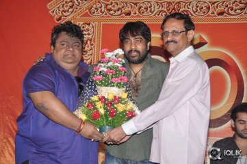 Rey Movie Press Meet